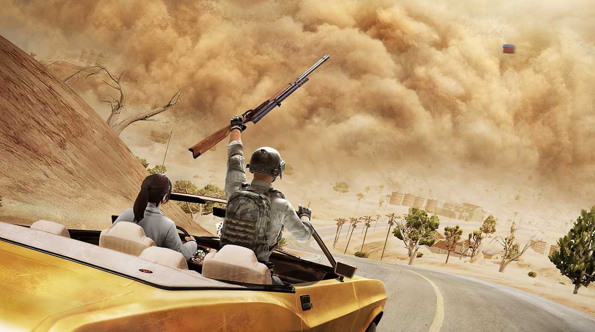 pubg