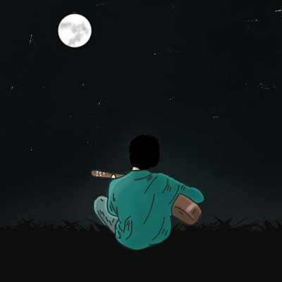 Alone dp 