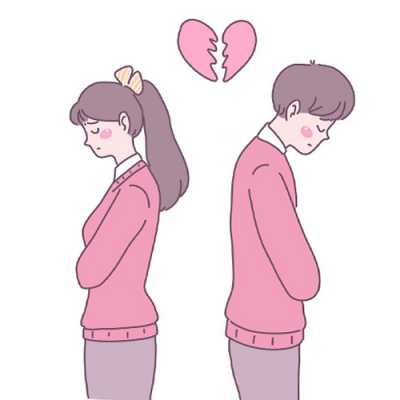 Broken Heart dp 