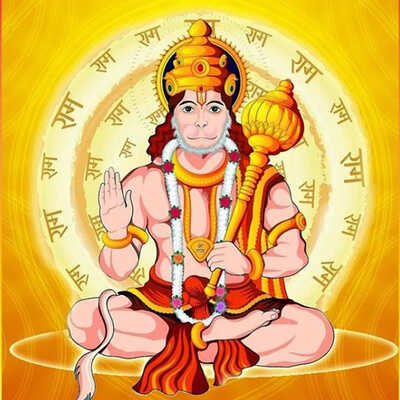 Hanuman dp