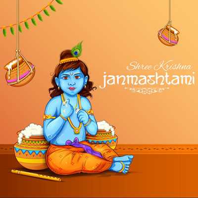 Happy Krishna Janmashtami 