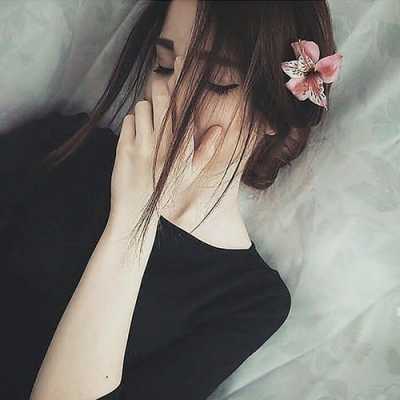 cute girl