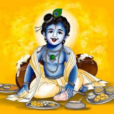 Krishna Dp