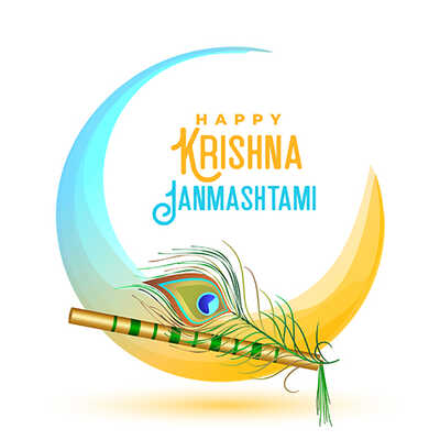 Krishna Janmashtami image
