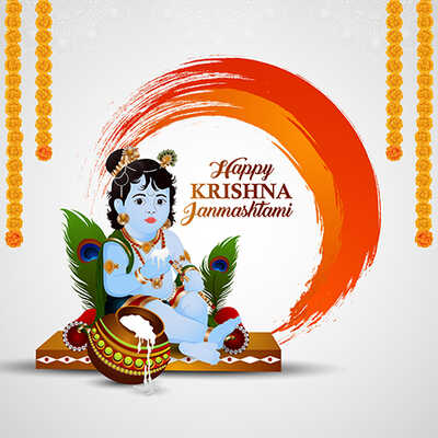 Krishna Janmashtami image