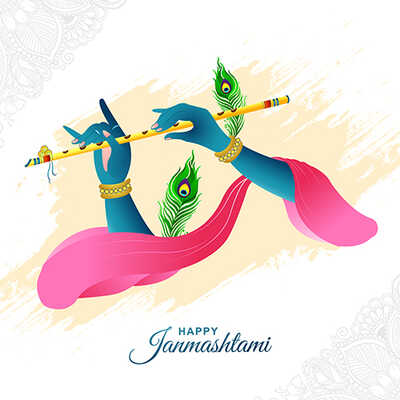 Krishna Janmashtami image