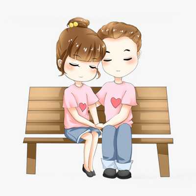 Love Dp