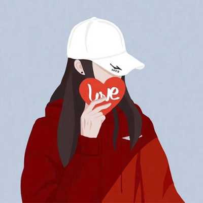 Love Dp