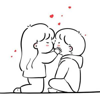 Love Dp