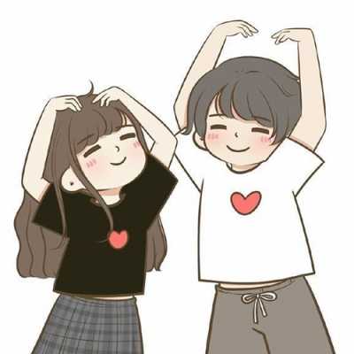 Love Dp