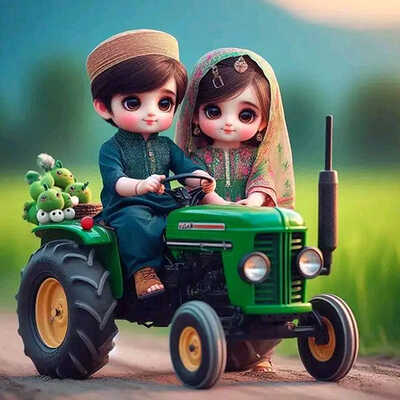 Love Dp