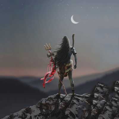 Mahadev
