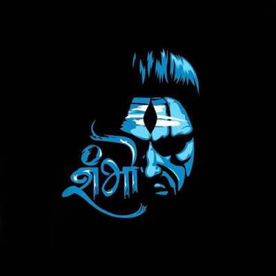 Mahadev Dp