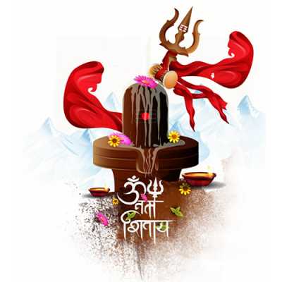 Mahadev Dp