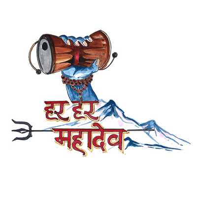 Mahadev Dp