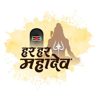 Mahadev Dp