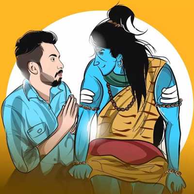 Mahadev Dp