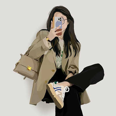 Stylish Girl dp 