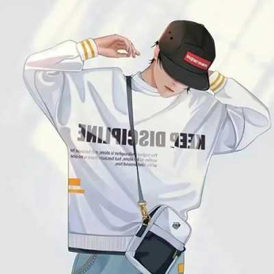 Stylish boy dp