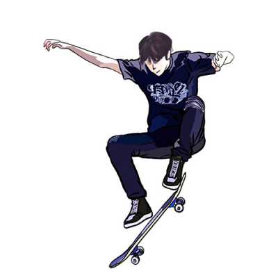 Stylish boy dp