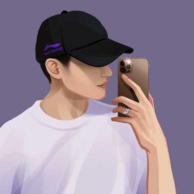 Stylish boy dp