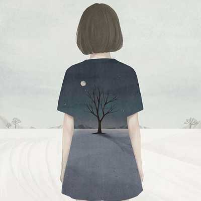 alone girl dp