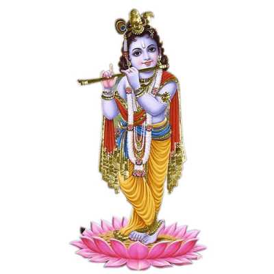 Krishna
