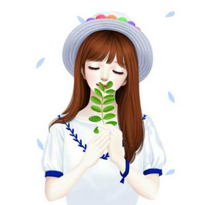 Cute