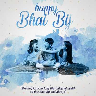 Bhai Dooj Dp
