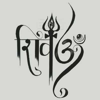 Om Dp