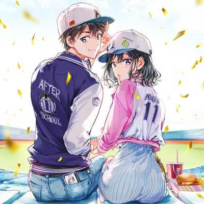 cute couple