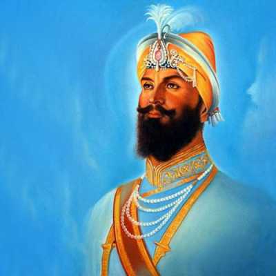 guru Gobind Singh ji