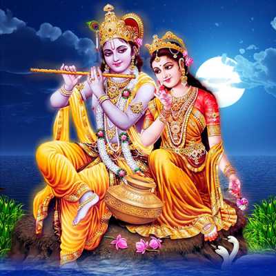 Shri Radhe Krishna