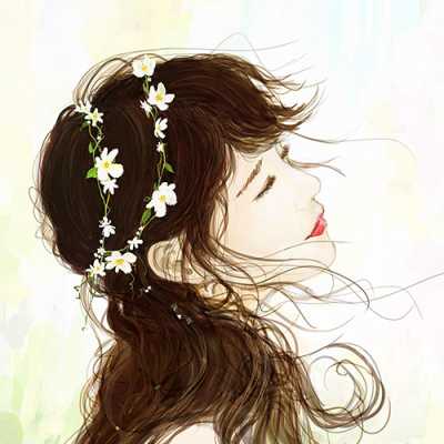 Beautiful