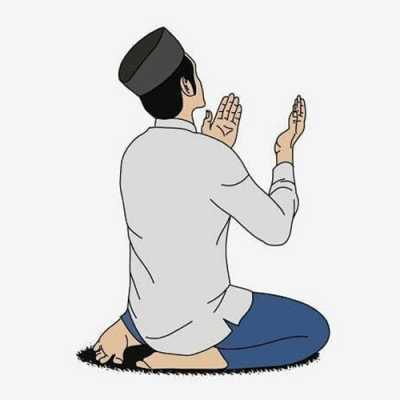 Islamic