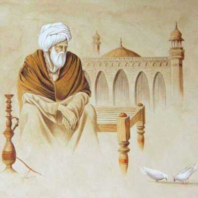 islamic dp