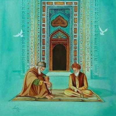 Islamic DP