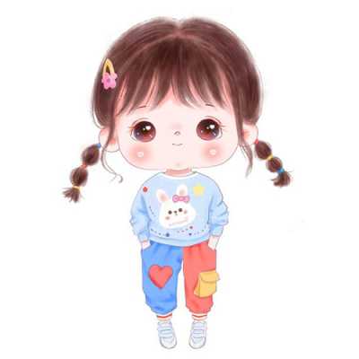 Cute