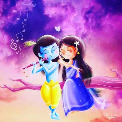 Krishna love