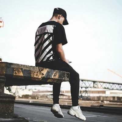 Alone