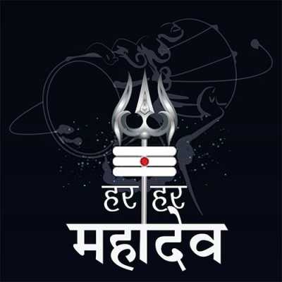 Mahadev Dp