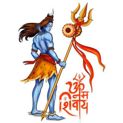 Bhole Nath