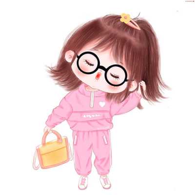 Cute