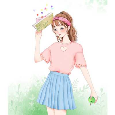 cute