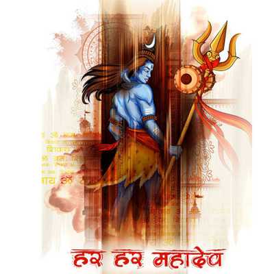 Mahadev DP Image