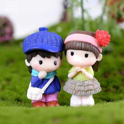 Cute dp