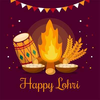 Happy Lohri Wishes