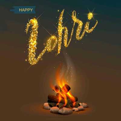 Happy Lohri Wishes