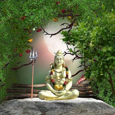 Bhole Nath