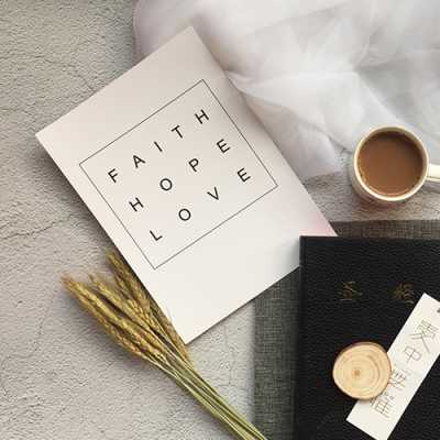 Love Hope & Faith